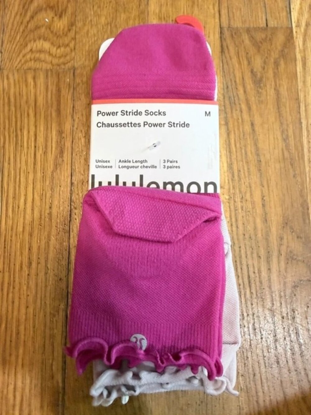 Lululemon Power Stride Socks 3 Pack Ruffle Lettuce Edge